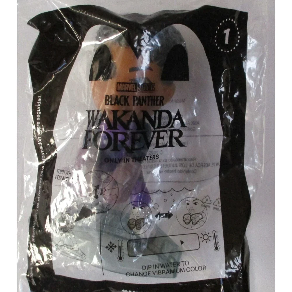 McDonald's Black Panther Wakanda Forever Shuri Toy #1 2022 NEW